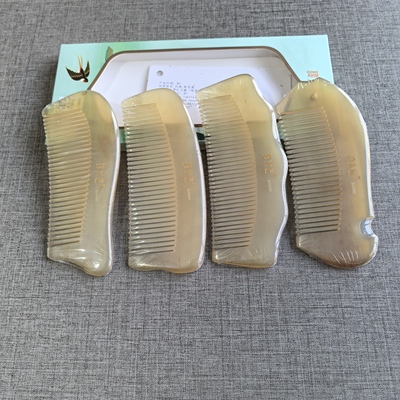 谭木匠KCBJ0606 0604 0602 0603 BJ刮痧按摩梳 天然羊角梳子