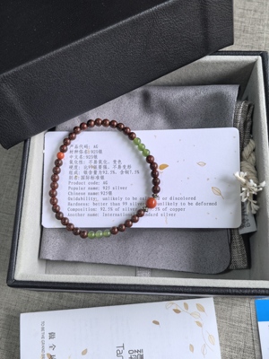 谭木匠新品小叶紫檀手串  鸿运高照  送闺蜜，送女友，送长辈