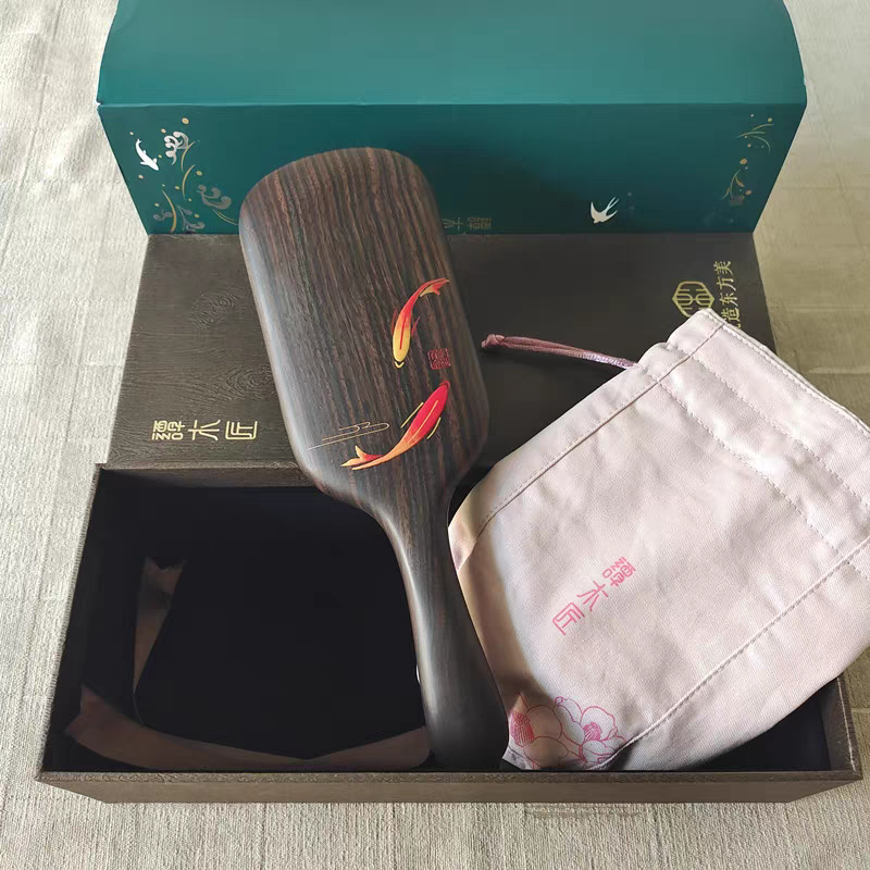 谭木匠正品黑檀木护发梳锦鲤气囊气垫梳按摩经络头皮护发礼盒包装