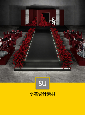 红色秀场风3D婚礼SU草图大师及PS设计素材效果图含制作文件