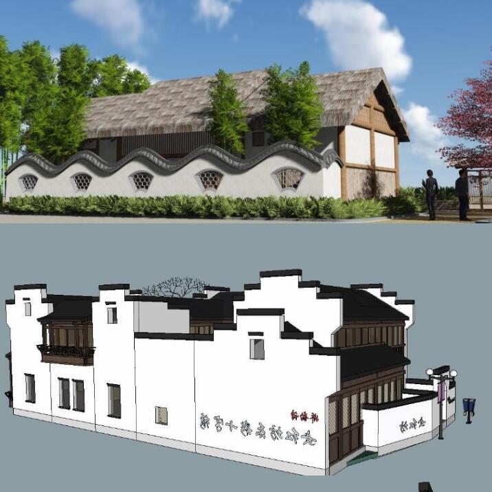 中式古建筑徽派民居新中式度假村民宿茅草屋农家乐草图大师SU模型