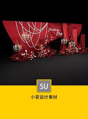 红色布幔婚礼3D婚礼SU草图大师及PS设计素材效果图含制作文件