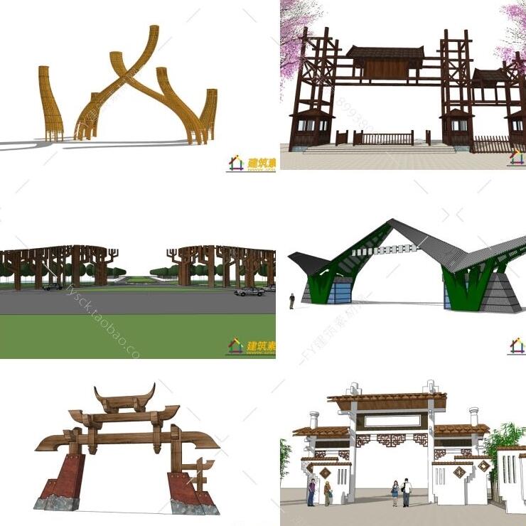 乡村田园徽派农家乐度假村农庄大门入口门头标识草图大师su模型