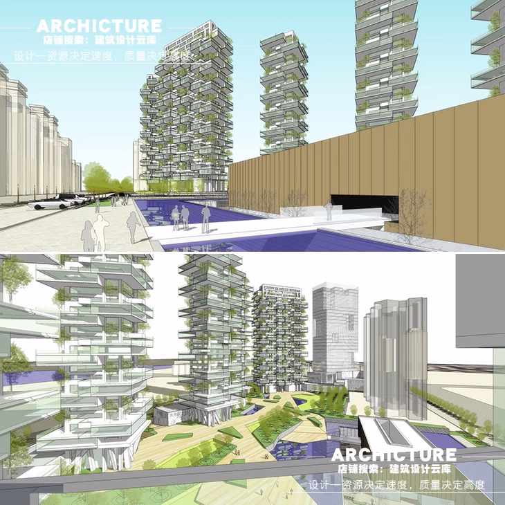 现代阳台错位空中花园垂直森林城市高层住宅楼建筑草图大师SU模型