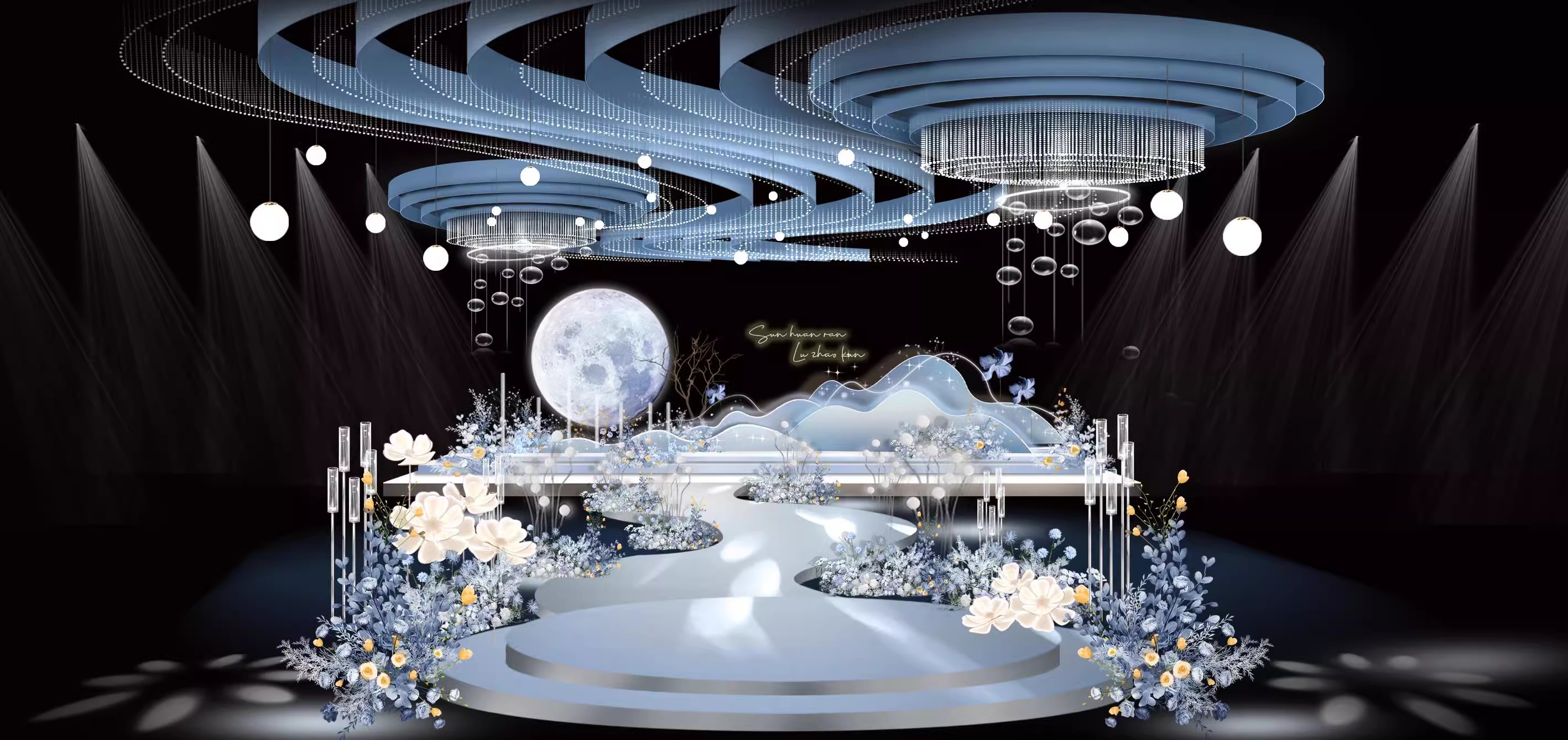蓝色落日月球布幔吊顶舞台婚礼婚庆假山背景手绘效果图psd源文件