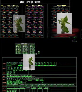 踢脚线地脚线腰线门套线装饰线条石膏线顶线CAD施工图剖面横切面