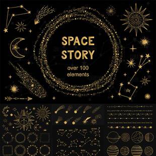 金色烫金太空宇宙星空星流星座线条图形图案AI矢量设计素材PNG图