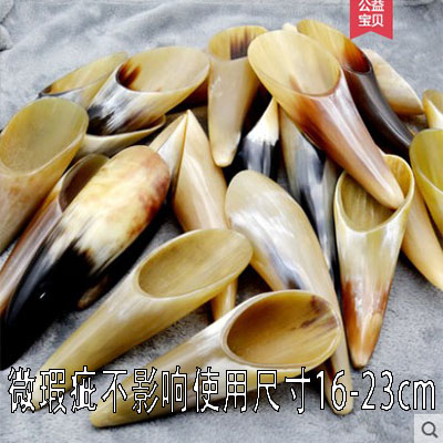 牛角筒刮痧板背部专用大号全身通用家用颈部腿部疏通经络拨筋