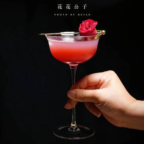 日式马天尼杯反口创意酒杯鸡尾酒杯高脚杯塔杯马提尼特调杯咖啡杯