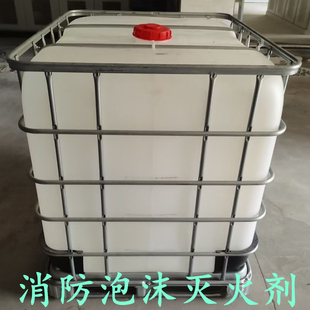 3%6%消防泡沫罐泡沫液高倍数低倍数抗溶性合成清水成膜泡沫灭火剂