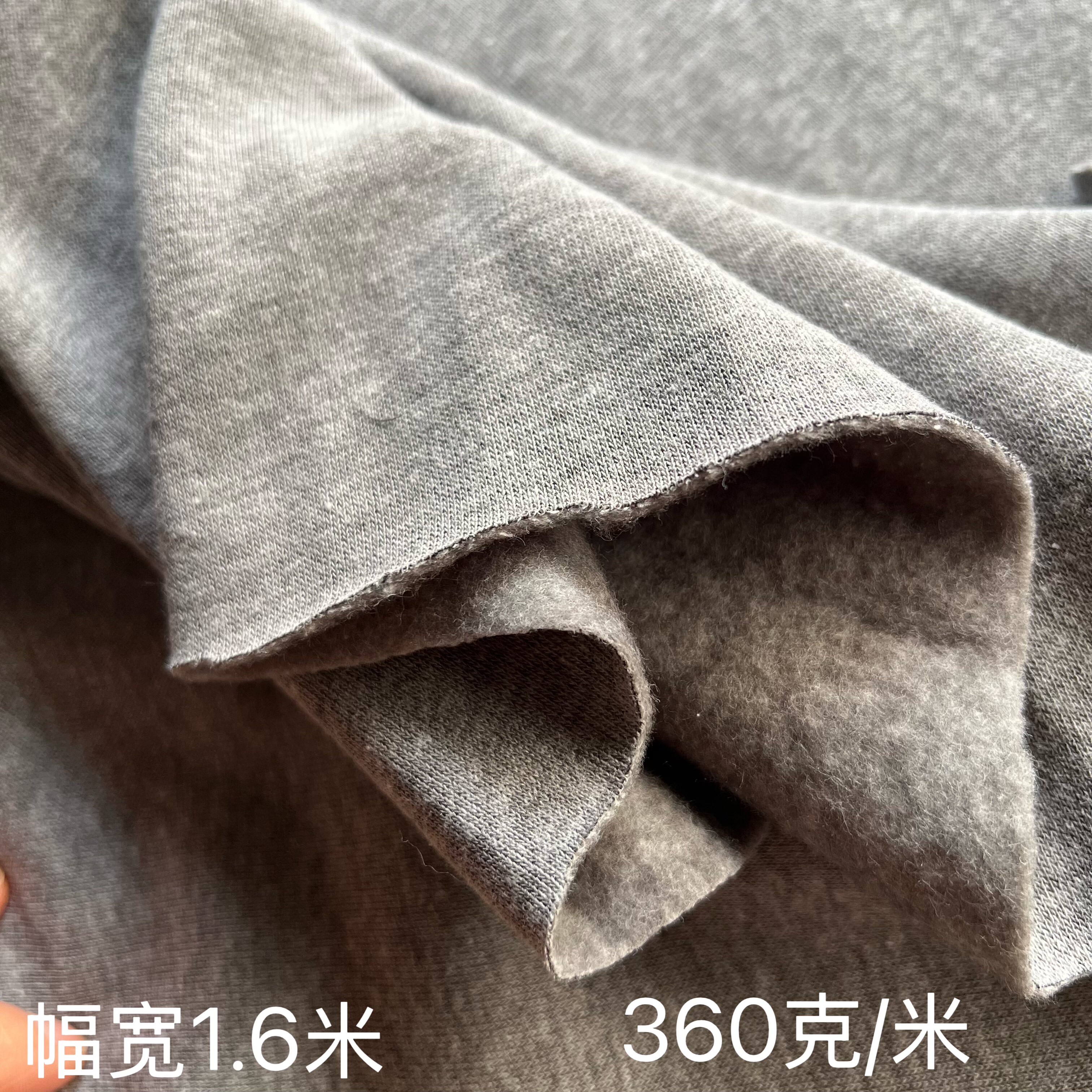 品牌余料纯棉面布加绒卫衣绒面料 薄款服装DIY布料