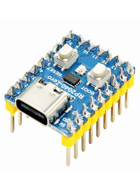 树莓派pico mini RP2040-Zero微控制器 开发板 RP2040双核处理器