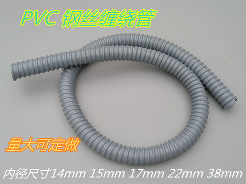 医疗器械PVC管子环保美容