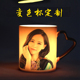 变色杯来图定制印照片创意diy马克杯子定做图片加热水杯订制