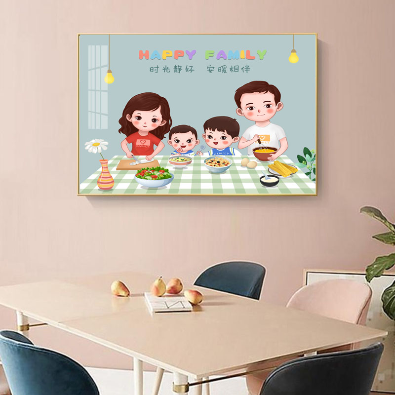 餐厅装饰画幸福一家人卡通全家福挂画客厅现代简约饭厅单幅晶瓷画