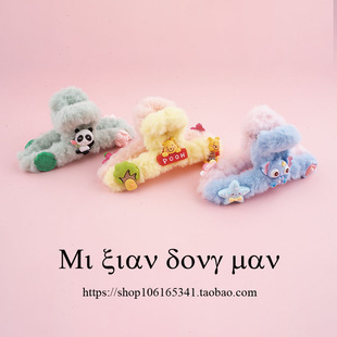 ins小熊维尼毛绒盘发鲨鱼夹发量多大抓夹少女儿童发饰史迪仔头饰