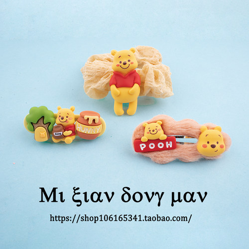 发夹发卡边夹树脂ins小众风格