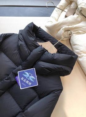 哑光起皱20D纸感料！抗寒锁热！加厚蓬松90白鹅绒羽绒服冬G111101