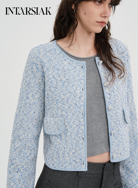 【明星同款】INTARSIAK 星屑织秋 蓝色彩点小香风针织外套开衫女