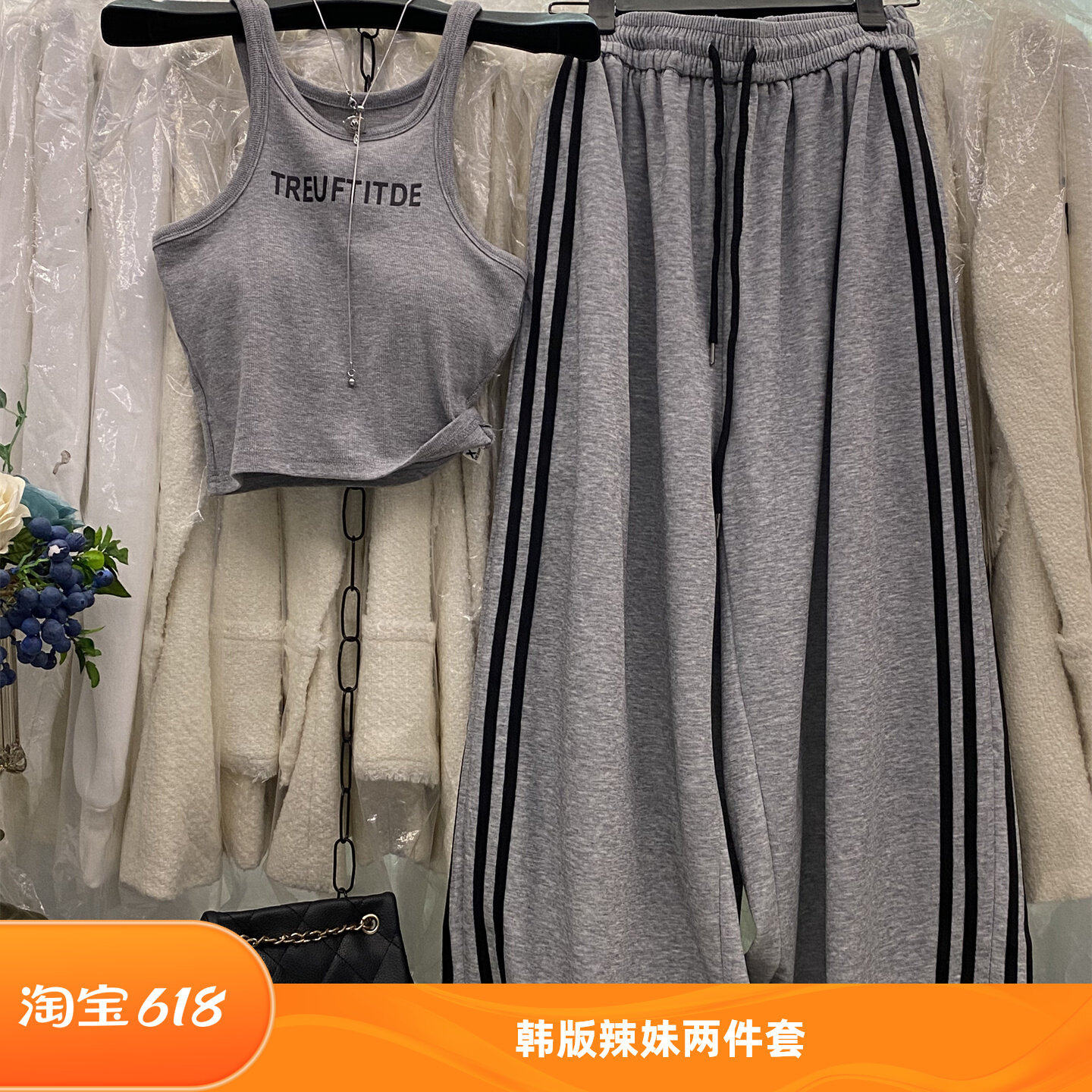 韩版辣妹吊带小背心高腰