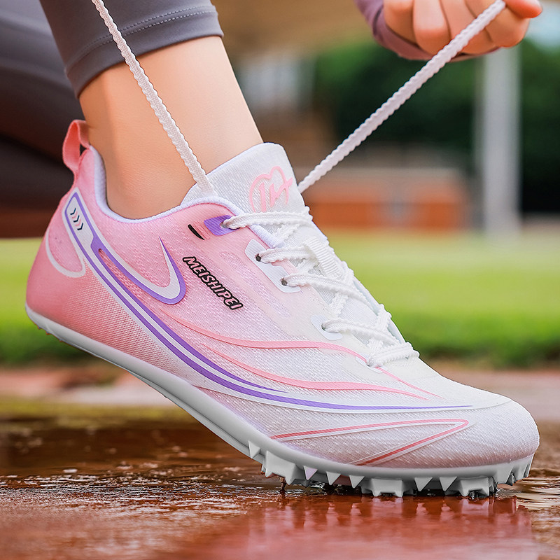 钉鞋田径短跑男钉子鞋女专业跳远体育生轻便中考专用学生跑步儿童