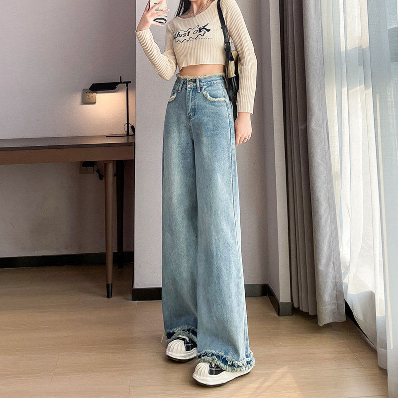 浅色直筒牛仔裤女新款春装春秋季高腰垂感毛边宽松阔腿拖地长裤子