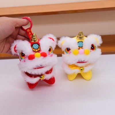 舞狮公仔醒狮摆件新年春节装饰品小号狮子挂件布艺玩具包包饰品