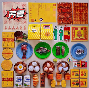 宠物祭祀烧纸周年猫狗三七骨灰头七尾七纸钱殡葬清明葬品纸扎纪念