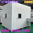 隔音房静音仓家用移动定制录音棚冲床隔音罩工厂设备睡眠仓鼓房