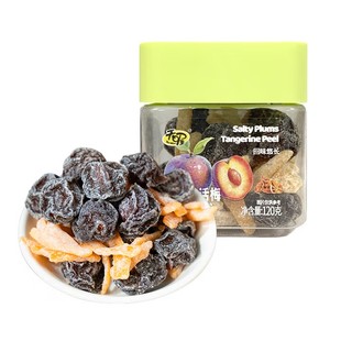 天喔零食TEN WOW陈皮韩话梅120g 盒装李子蜜饯果脯果干办公室休食
