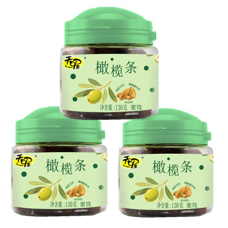 【天喔线下同款】包邮爽口橄榄条130g*N瓶蜜饯果脯果干无核水果干