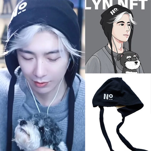 刘宇宁同款直播间护耳保暖包头帽