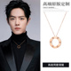 肖战同款 项链男女欧美简约高级感玫瑰金色钛钢圆形镶钻吊坠锁骨链