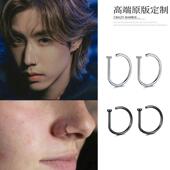 个性 段宜恩威神肖俊同款 鼻环假鼻夹 无洞免打孔D型鼻钉唇环潮饰品