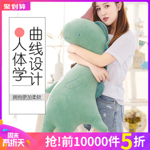 19.95元包邮 蓝白玩偶 毛绒抱枕 33*50cm