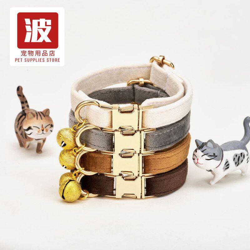 铃铛咪脖圈宠物猫项圈猫咪宠物猫