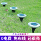 暖朵太阳能地埋灯LED户外花园庭院地插射灯景观楼梯灯防水草坪灯