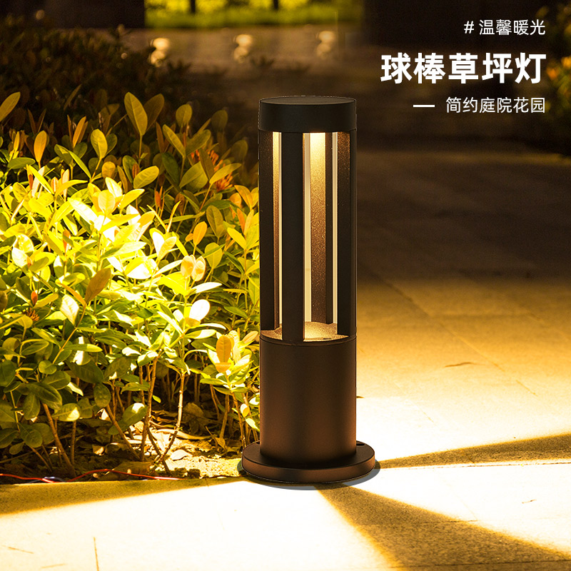 草坪灯景观灯庭院灯户外防水