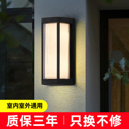 暖朵户外壁灯外墙过道灯