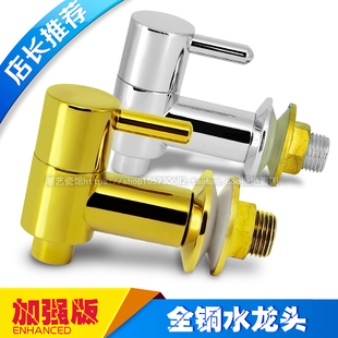 饮水缸水龙头 储水罐水龙头 陶瓷净水缸水龙头 陶瓷净水器水龙头