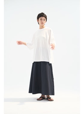 seeseao 运动休闲长裙女款蓝色宽松极简慵懒抽绳时髦早秋新款