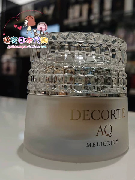 Товары от 悦实日本代购直邮