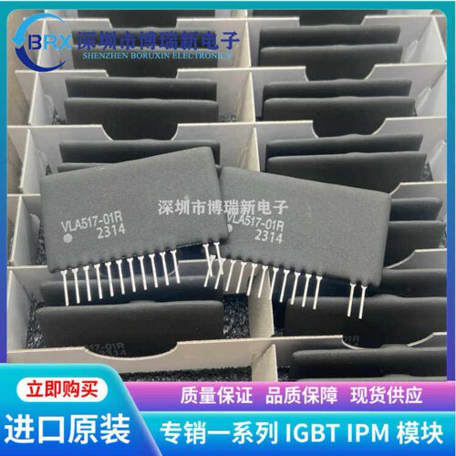 全新M57962AL M57959L M57962L M57959AL VLA517-01R EXB841