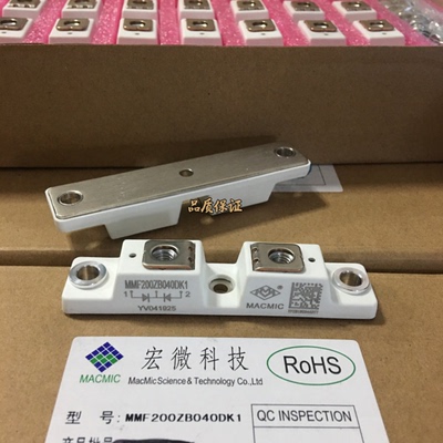 全新MMF200ZB040DK1 MMF300ZB060DK1C MMF300Y040DK1C 400Y060DK1