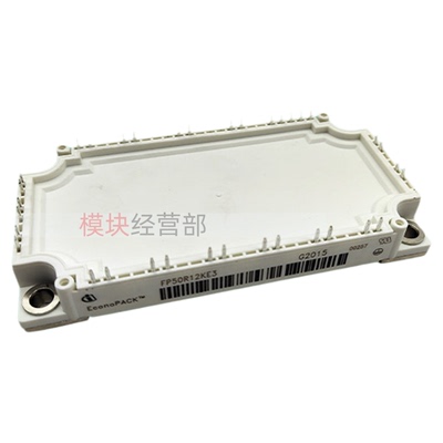 全新功率IGBT模块FP25R12W1T7