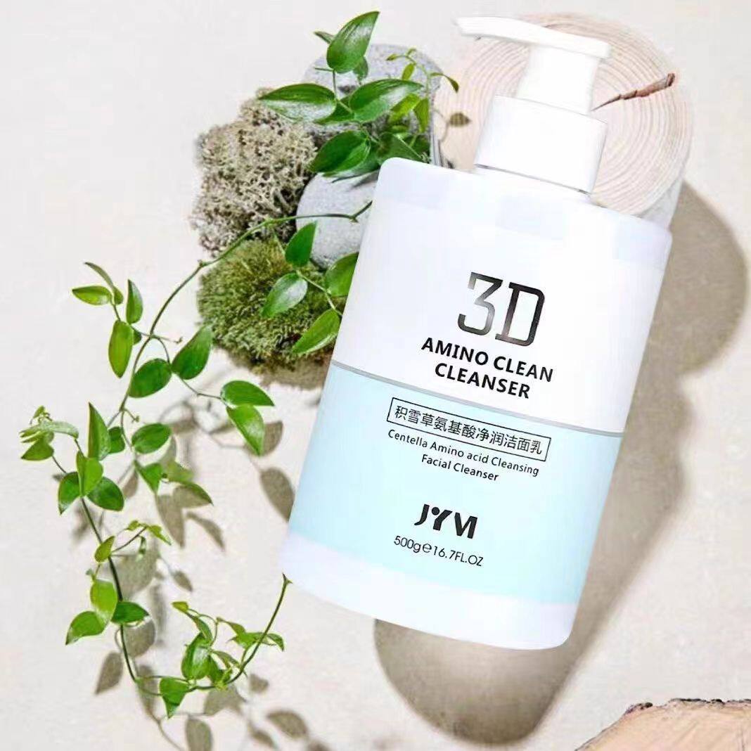 3d积雪草洁面乳500g大瓶装正品
