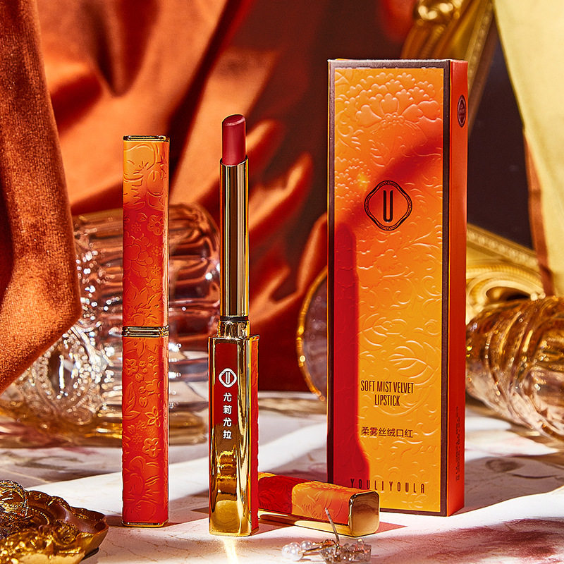 尤莉尤拉小细管口红不掉色防水不沾杯不脱色滋润唇膏唇釉礼盒装