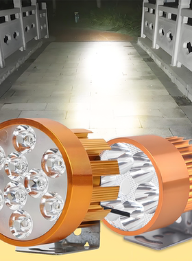 电动车灯泡摩托车灯led灯48v超亮三轮电瓶车灯改装12v强光60v通用