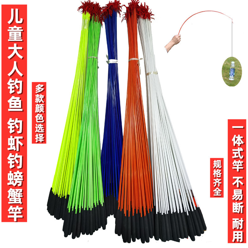 钓鱼竿格米瓦虾竿玻璃钢中国