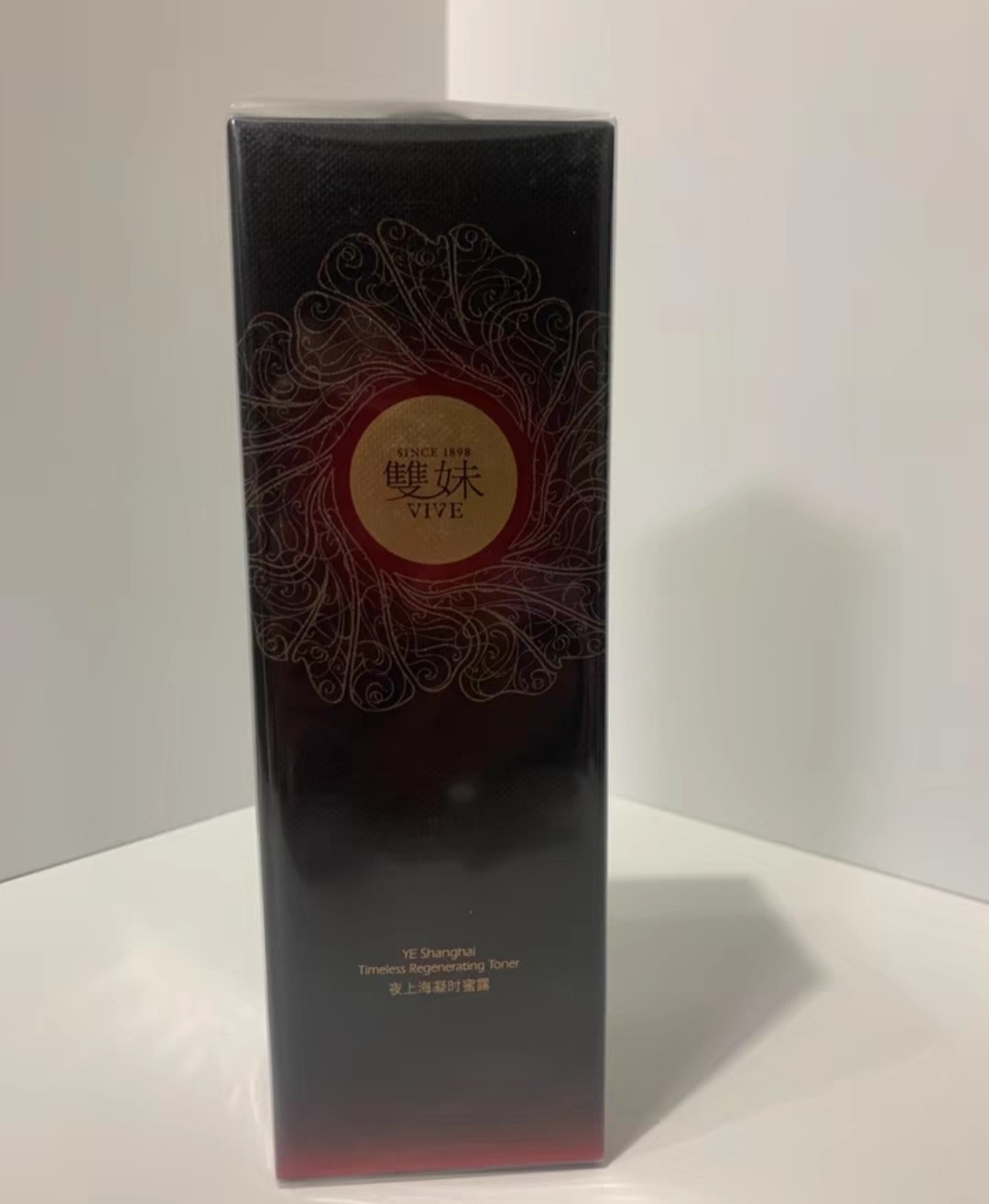 双妹夜上海凝时奢养蜜露精华水100ml玉容液补水紧致抗皱弹润2028